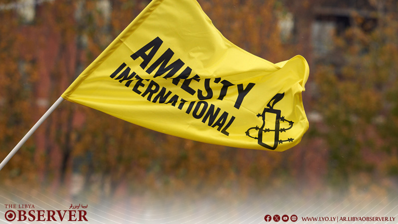 Amnesty International calls for immediate halt to executions in eastern Libya