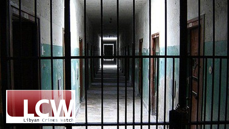 Libya Crimes Watch urges UN intervention to halt military executions in eastern Libya
