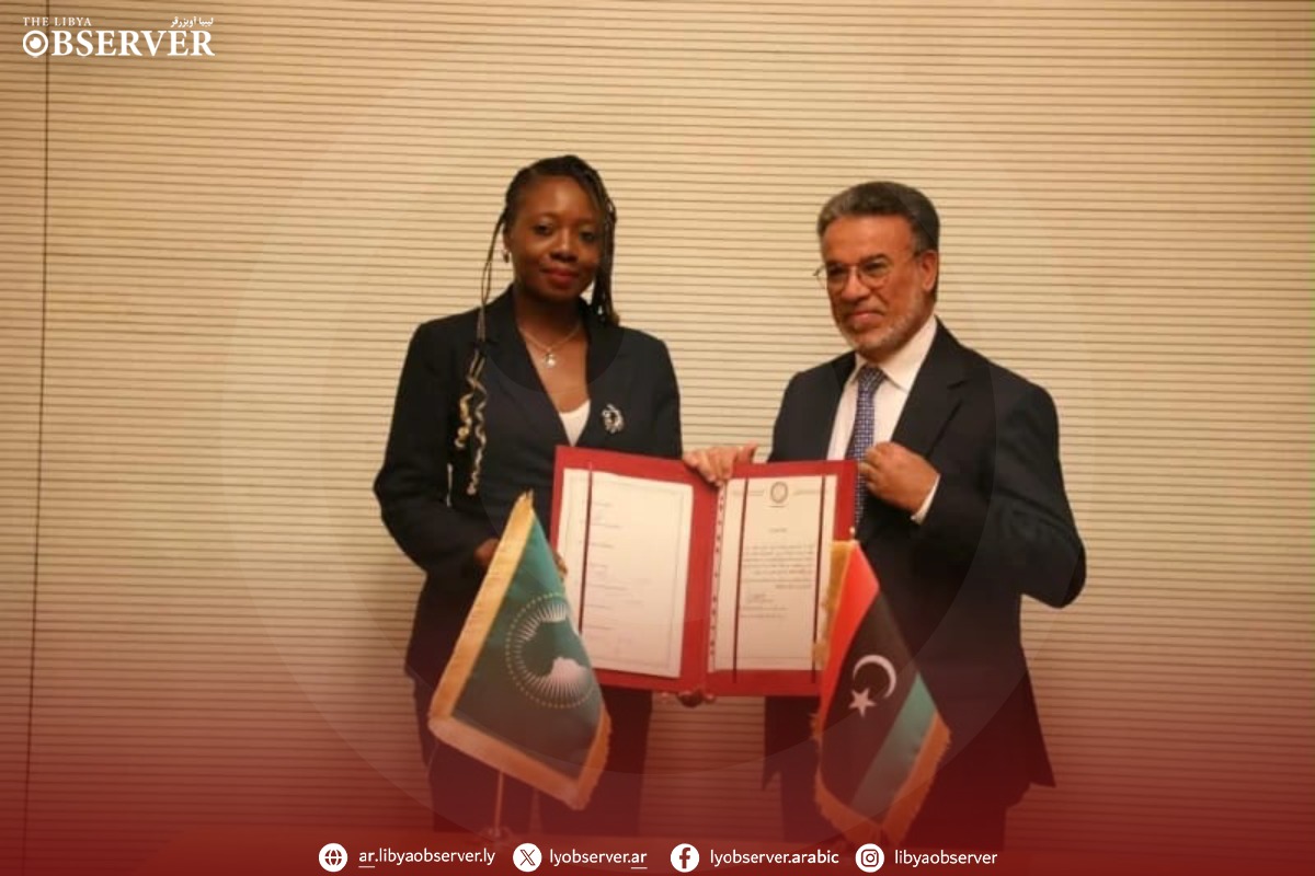 Libya signs African Union Niamey Convention on cross-border cooperation