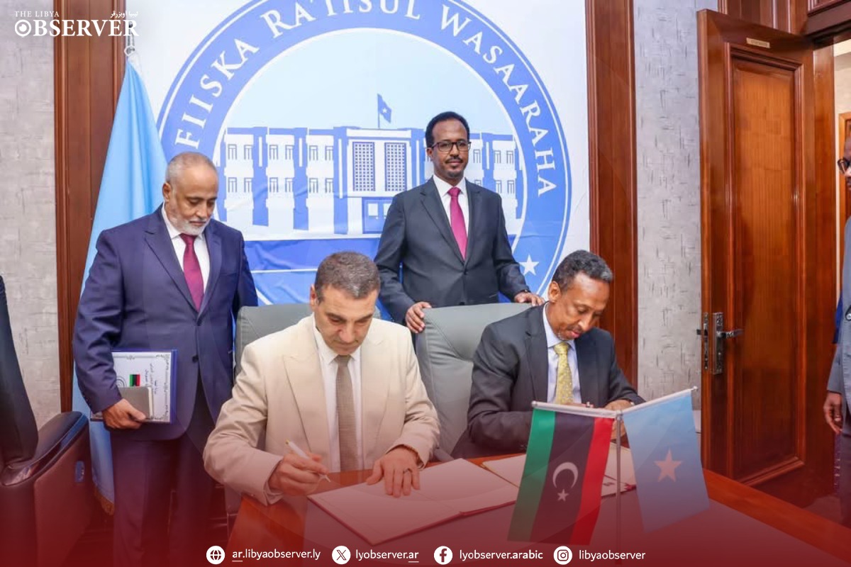 Libya, Somalia sign industrial and trade cooperation deal